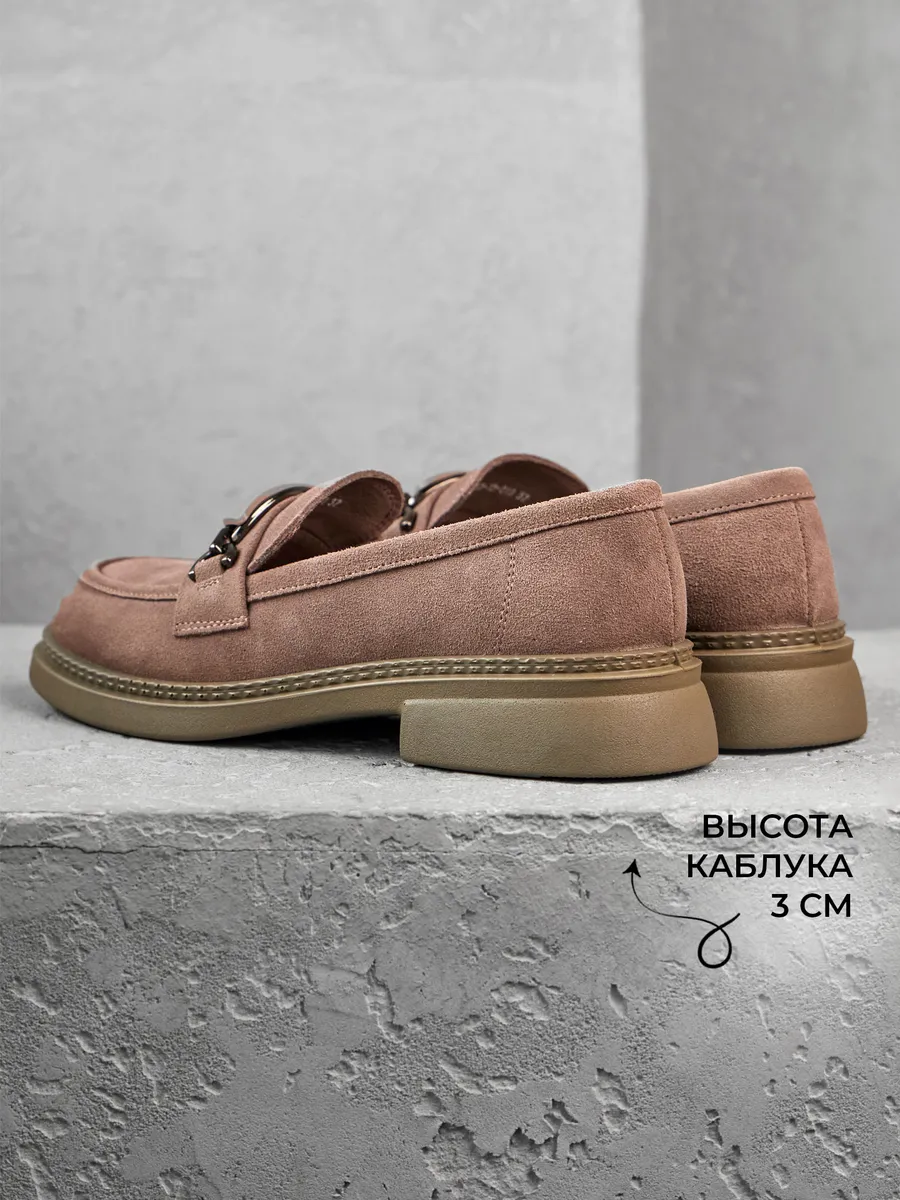 Лоферы женские замшевые натуральные на платформе 51-TZU3-13-210