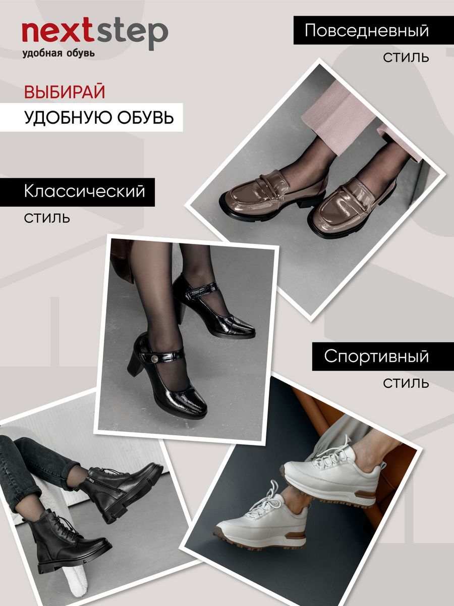 Угги натуральные женские зимние черные высокие на платформе SN016-051