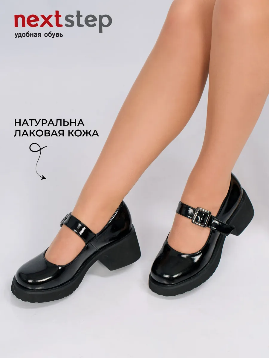 Туфли женские натуральная кожа черные на низком каблуке KF329-011K