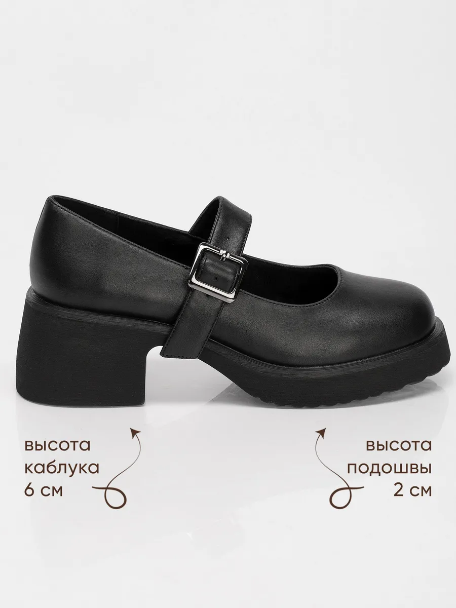 Туфли женские натуральная кожа черные на каблуке осенние KF329-010K