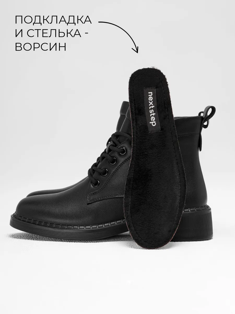 Ботинки женские осенние натуральная кожа черные 25-DBU12-5-101
