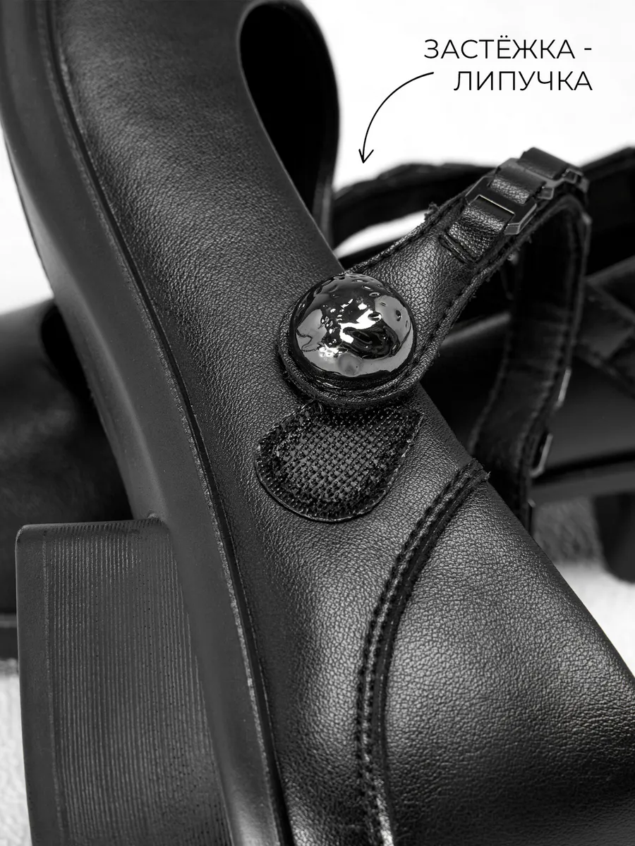 Туфли женские натуральная кожа на каблуке черные 5C15163-1