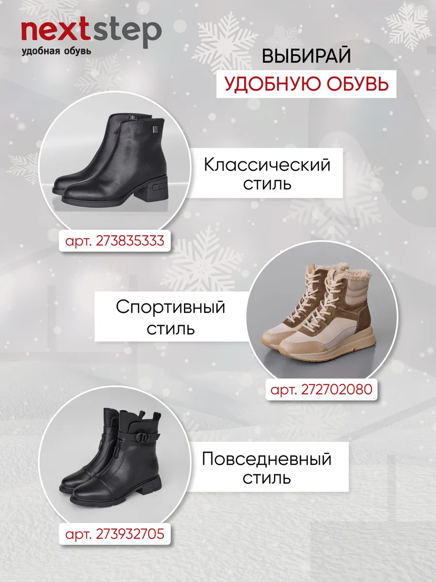 Сапоги женские зимние натуральная кожа на каблуке RQ315-030к