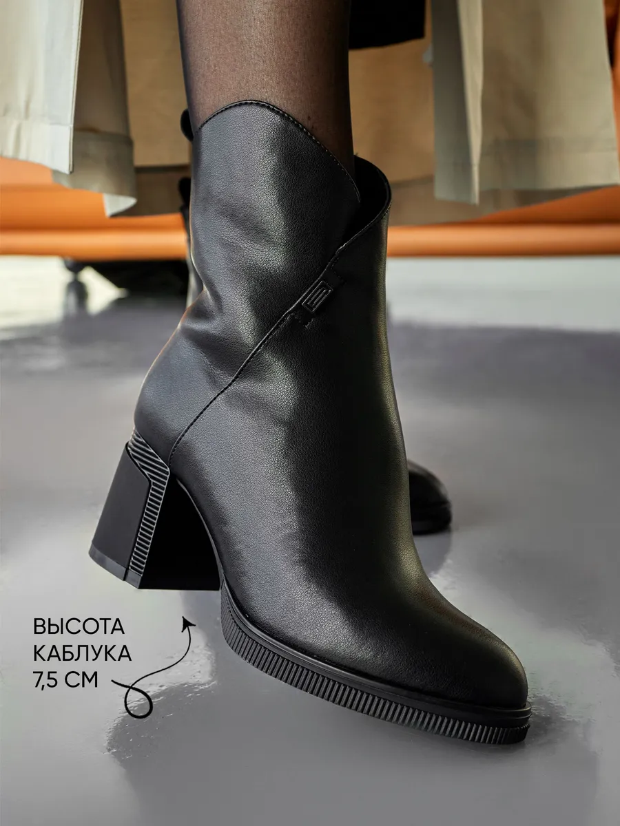 Ботинки женские зимние на каблуке натуральная кожа U420-040