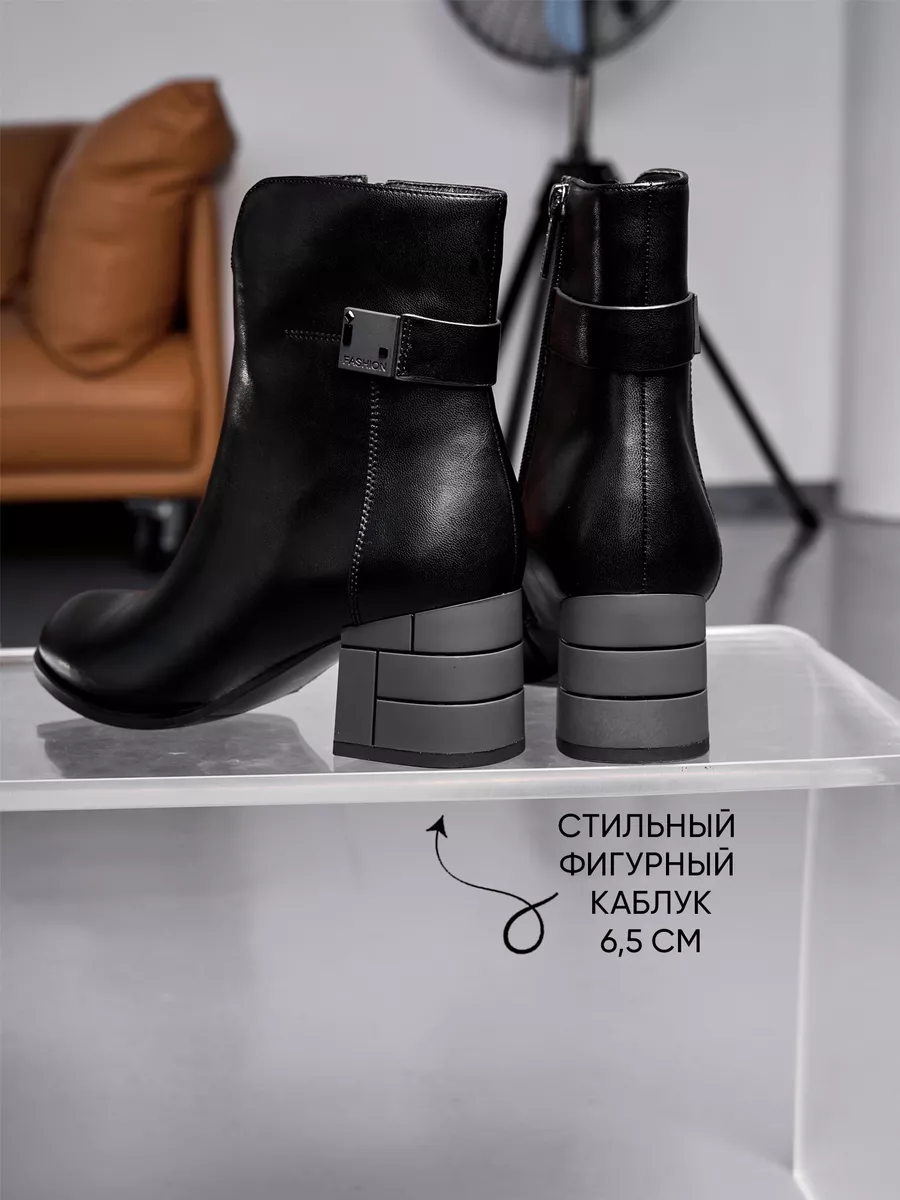 Ботинки Ботильоны женские кожаные осенние на каблуке MH739-010