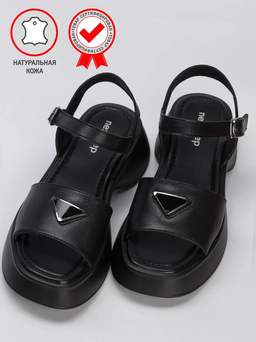 Босоножки натуральная кожа летние на платформе 31F6-62-013S
