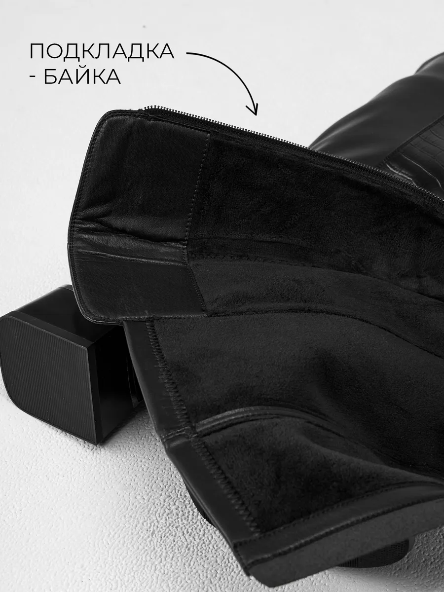 Сапоги женские демисезонные на каблуке натуральная кожа MH772-012k