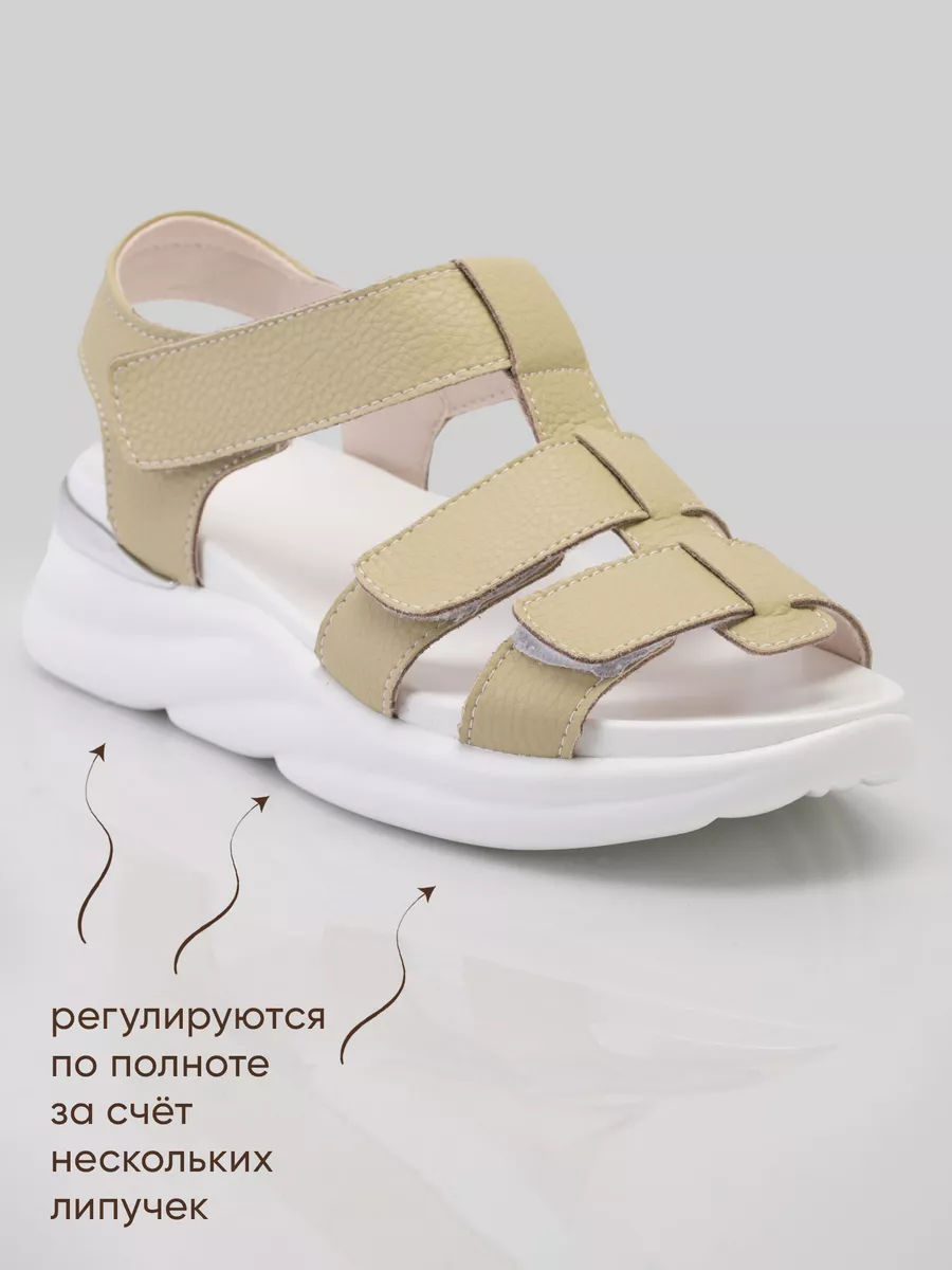 Босоножки женские летние без каблука натуральная кожа L580-3-6