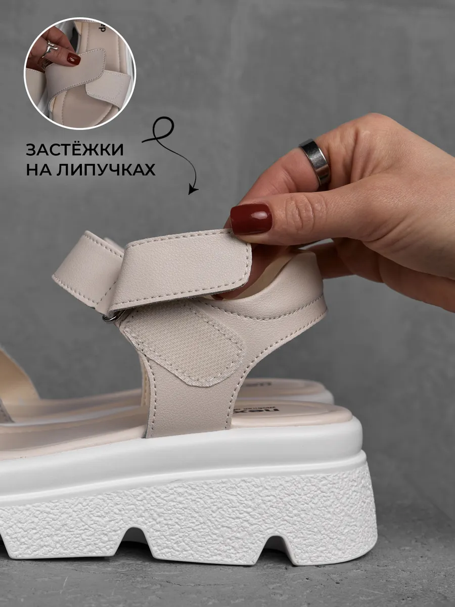 Босоножки женские летние натуральная кожа на платформе XT026-010