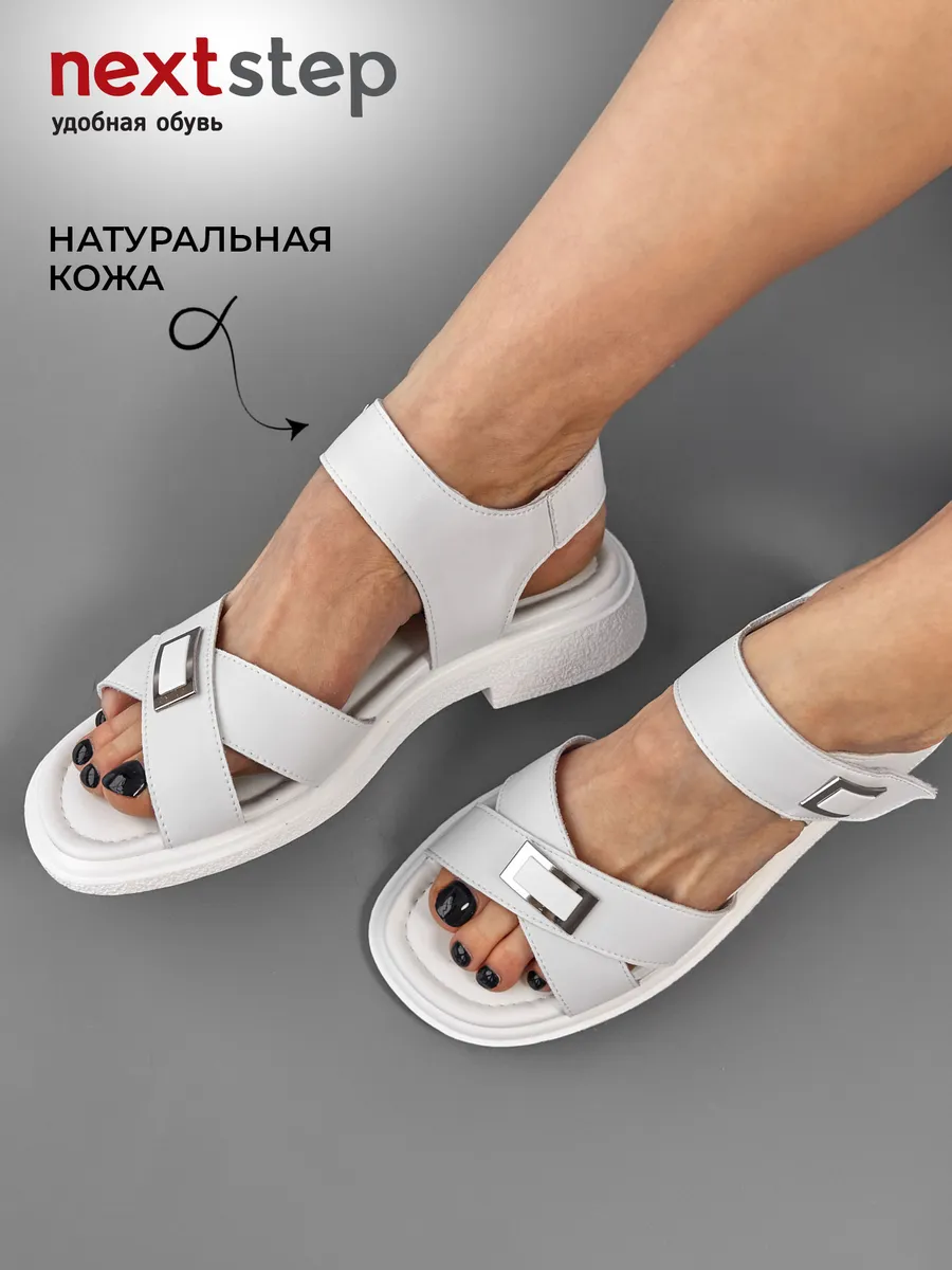 Босоножки женские летние на каблуке EA091-013k