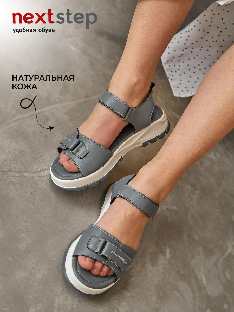 Босоножки женские летние натуральная кожа на платформе MU270-024k