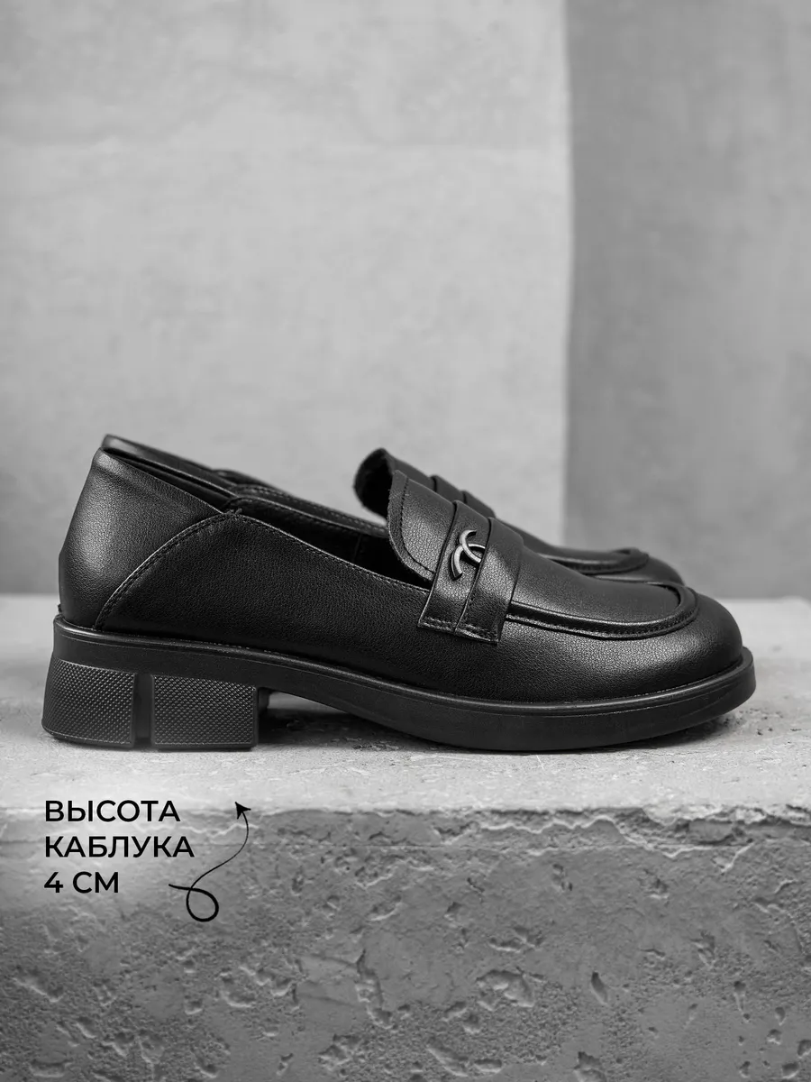 Лоферы женские натуральная кожа черные школьные GJ031-010