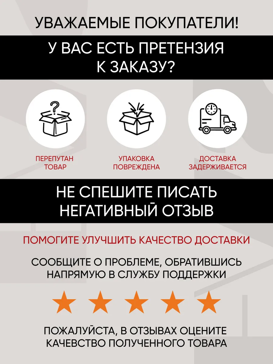Кроссовки женские натуральная кожа весна на платформе черная AC004-020K