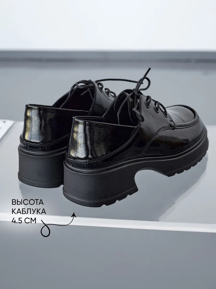 Туфли женские демисезонные лакированные на каблуке 35-40 EH320-021