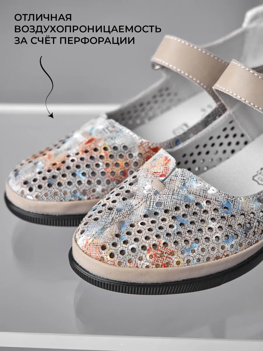 Туфли с перфорацией на каблуке HX142-012