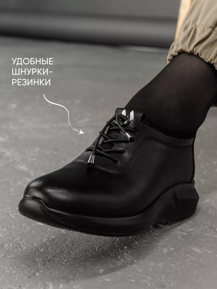 Кроссовки женские натуральная кожа весна на платформе черная AC004-020K
