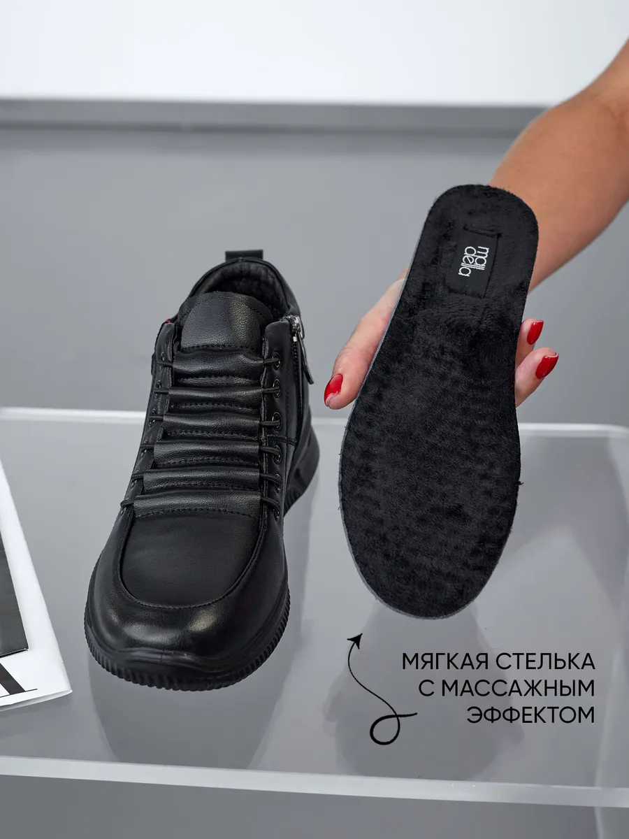 Ботинки женские демисезонные натуральная кожа черные XMM-42271-5A-SB