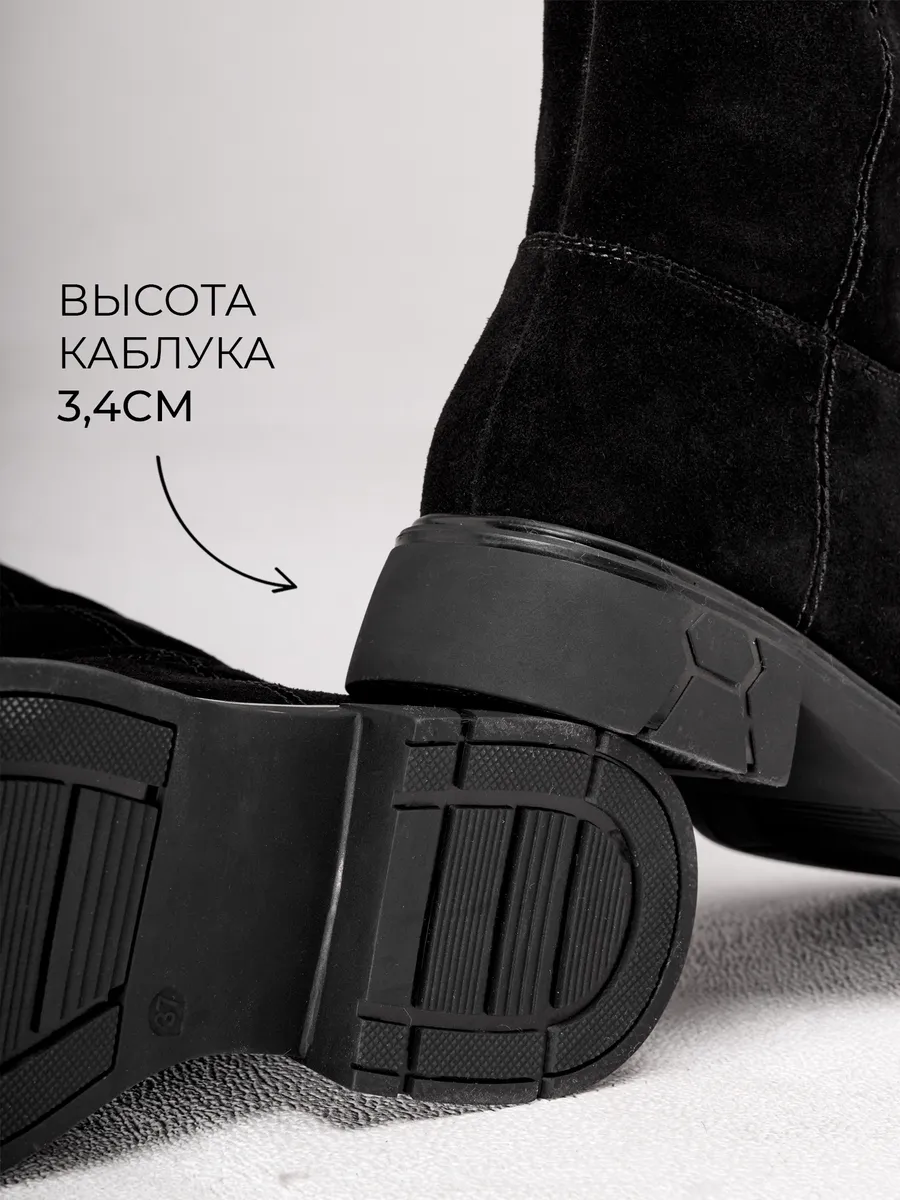 Сапоги женские зимние замшевые на каблуке черные 42-WWE18-100-201k