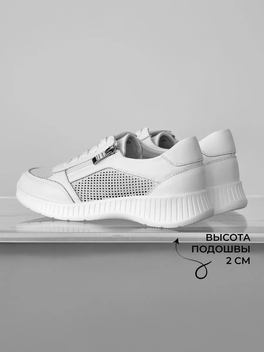 Кроссовки летние натуральная кожа дышащие RN160-012