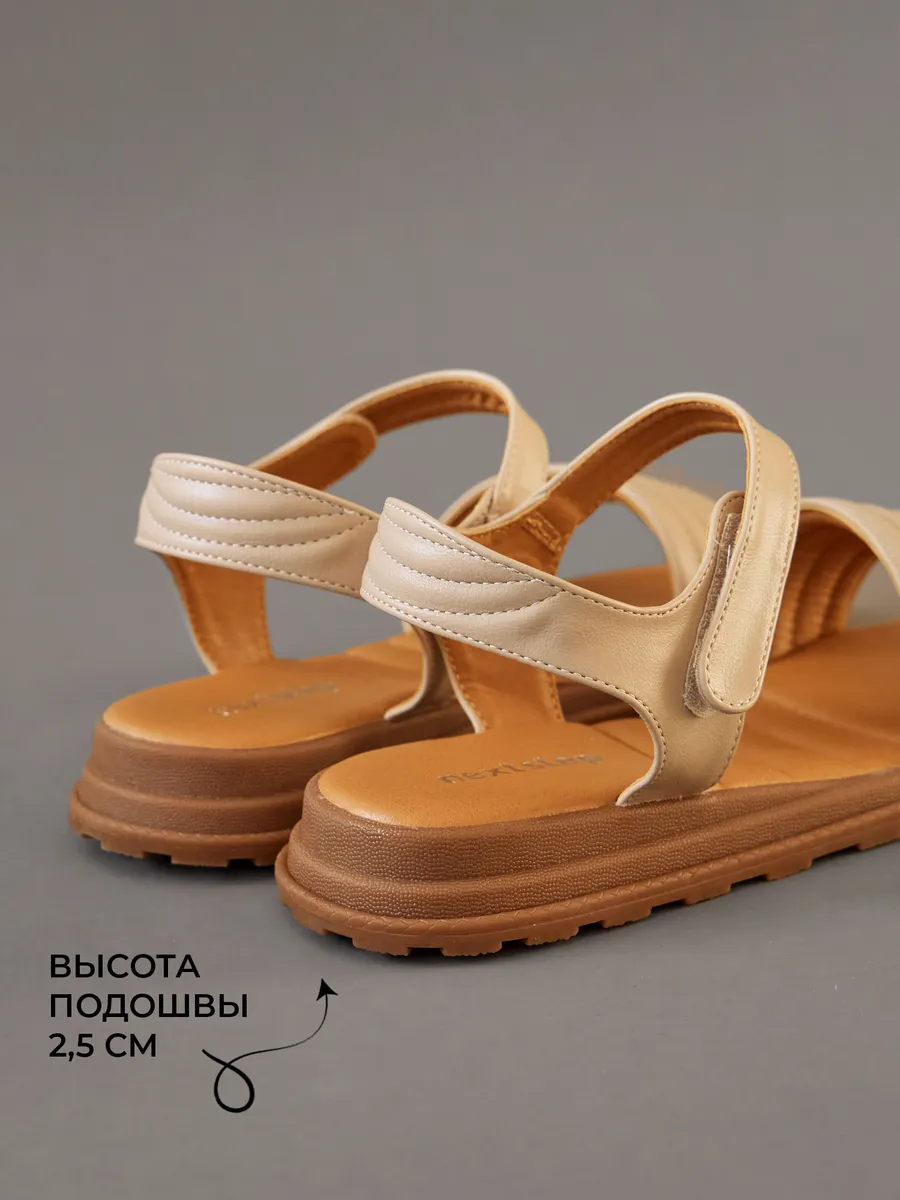 Босоножки женские летние на танкетке бежевые 51-BKO1-46-108k