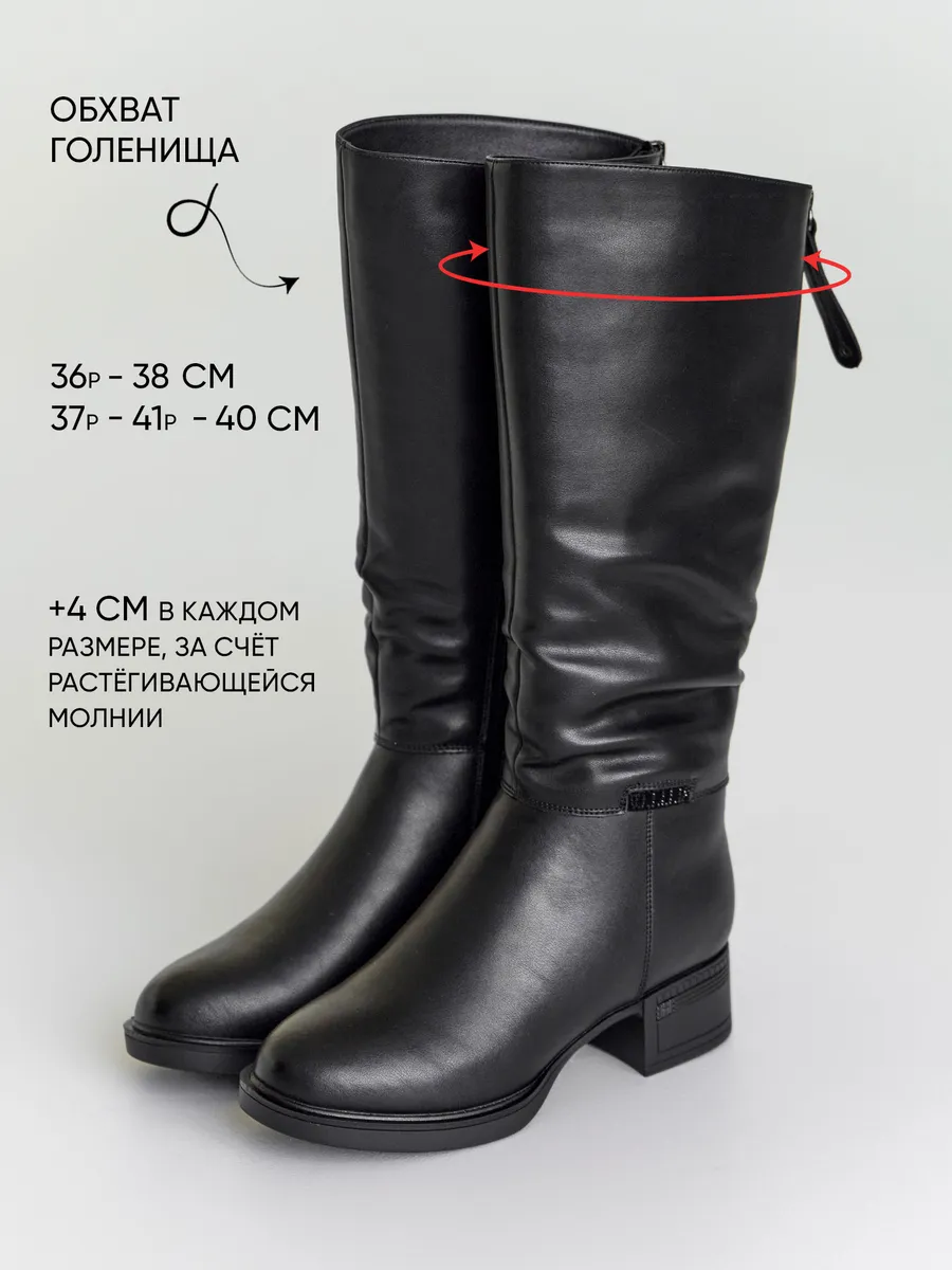 Сапоги женские зимние натуральная кожа на каблуке RQ315-030к