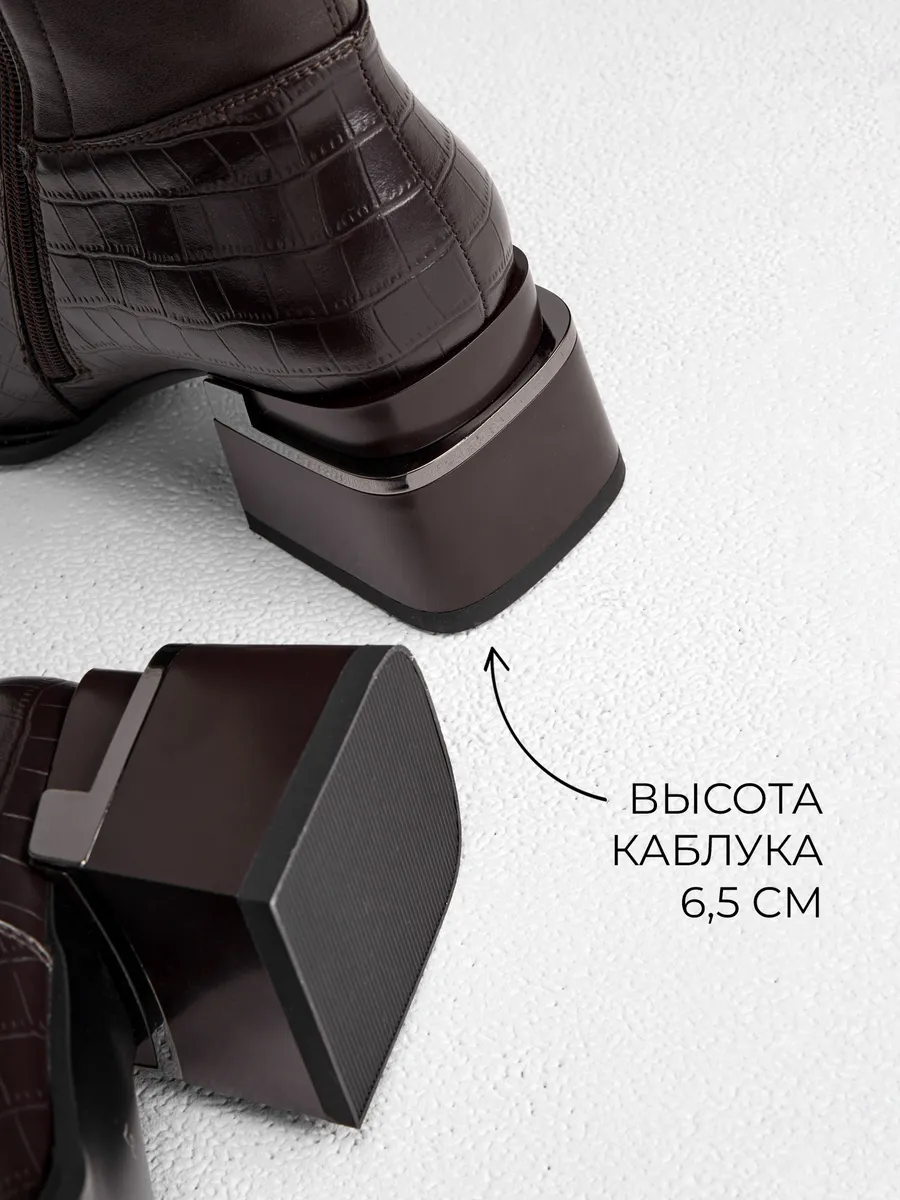 Сапоги женские демисезонные на каблуке натуральная кожа MH772-013k