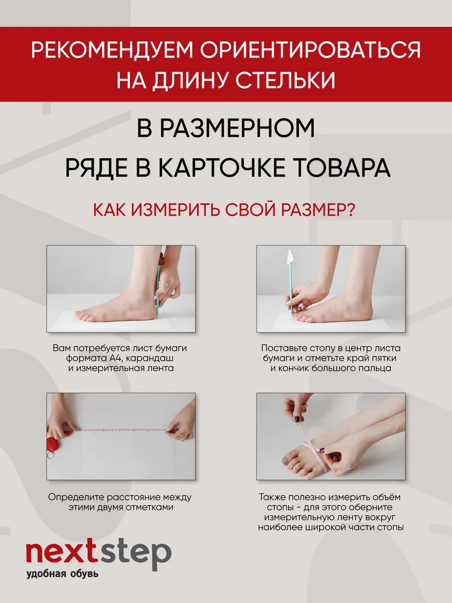 Босоножки женские летние без каблука на платформе белые XT148-010
