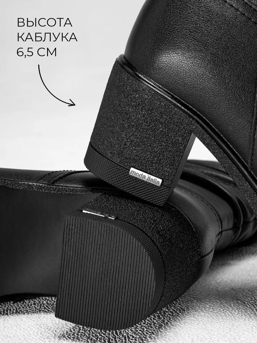 Полусапожки женские зимние натуральная кожа на каблуке GBF-124625-0501-SW