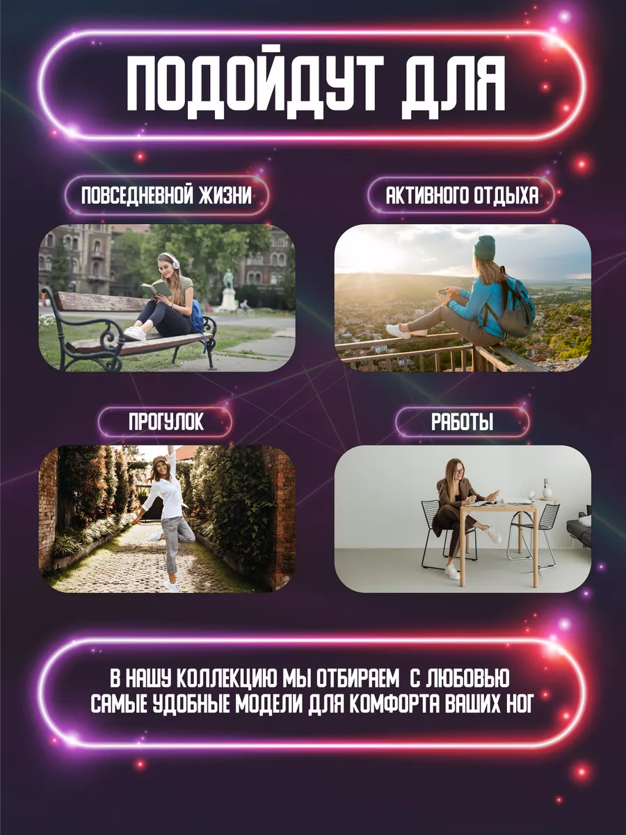 Кроссовки летние натуральная кожа дышащие RN160-011