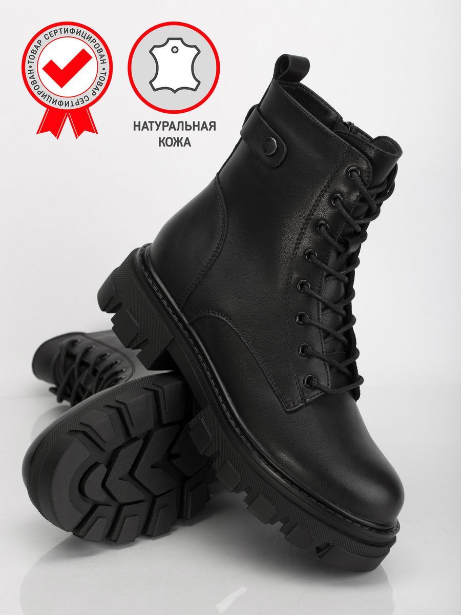 Ботинки зимние натуральная кожа на каблуке RQ145-040