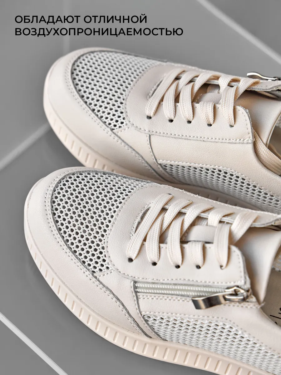 Кроссовки женские летние на платформе дышащие RN160-010