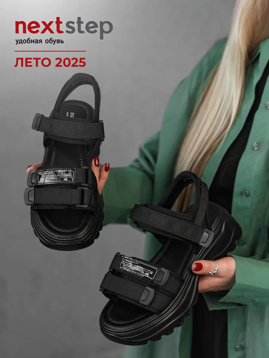 Босоножки женские летние на платформе черные JYM2332-2B